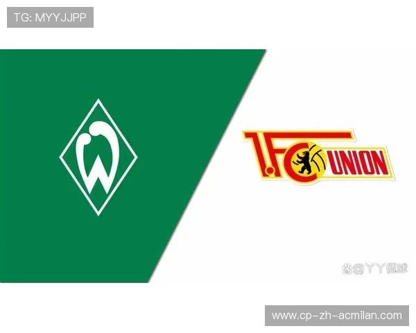 不莱梅主场粉碎对手野心，不莱梅青训